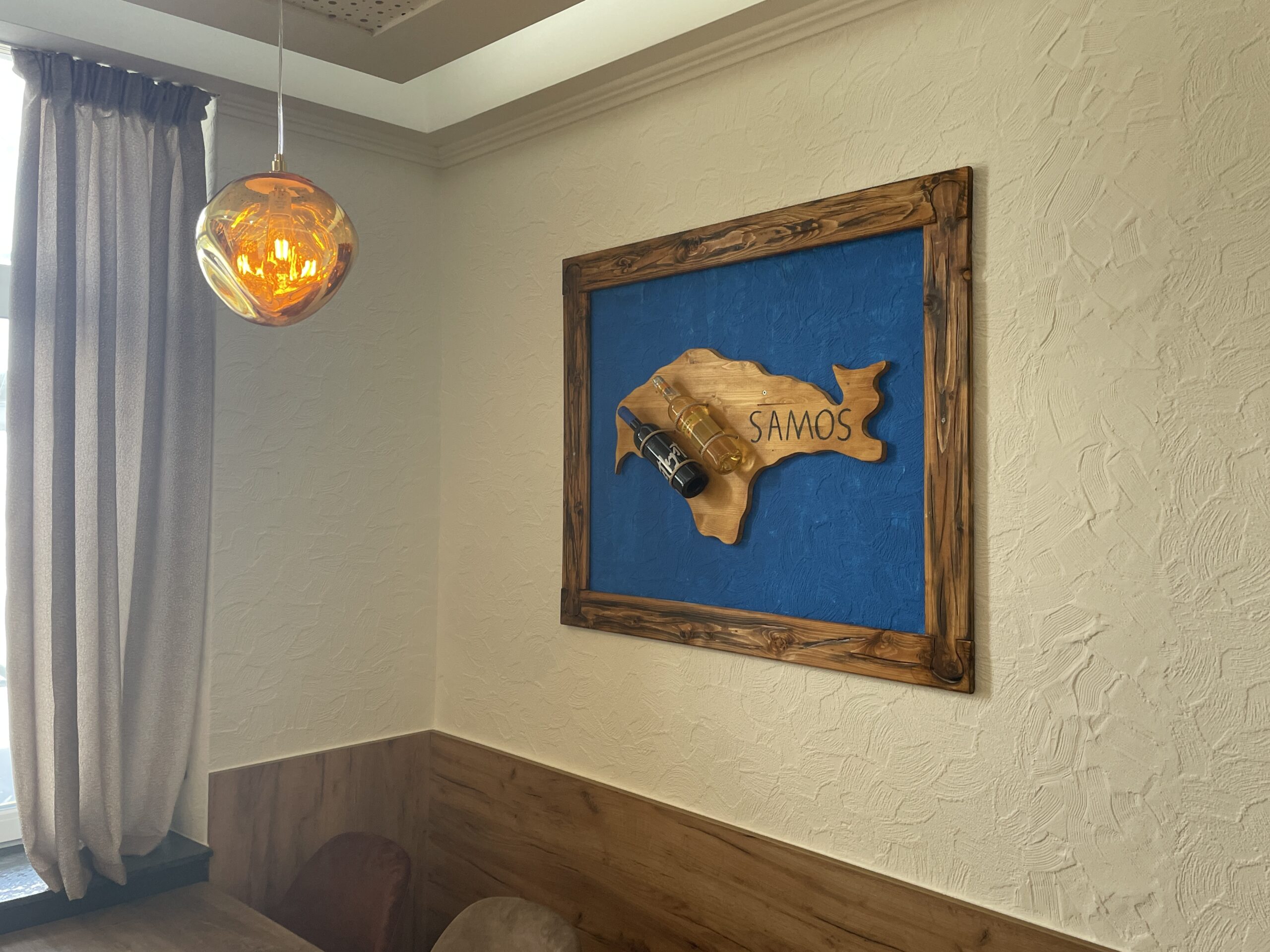 Innenansicht Restaurant Samos
